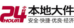 涉县大件起重吊车出租有限公司 